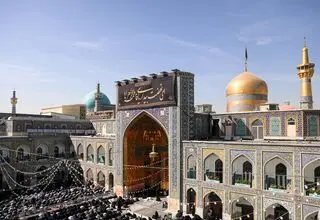آستان قدس رضوی اطلاعیه داد