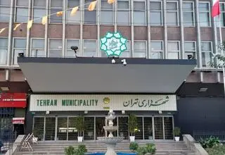 توضیح درباره نحوه اسکان جنگ‌زدگان