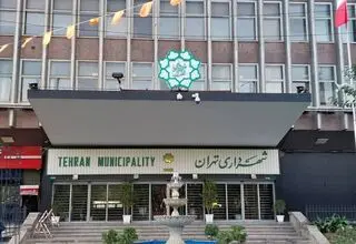 توضیح درباره نحوه اسکان جنگ‌زدگان