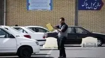 مراکز تعویض پلاک فردا فعال هستند