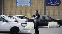 مراکز تعویض پلاک فعال شد