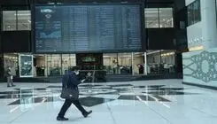 شاخص کل بورس کاهش یافت 