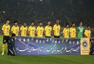 سپاهان - آلومینیوم بدون VAR در اراک!