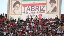 تراکتور تبعید می‌شود