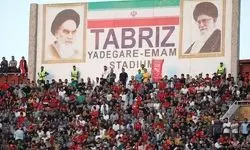 تراکتور تبعید می‌شود