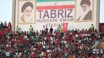 تراکتور تبعید می‌شود