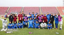خاتون بم در بازی مرگ و زندگی آسیا