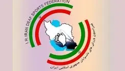 حساب فدراسیون ناشنوایان بسته شد