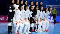 8 آذر دوباره فرا می‌رسد؛ زنان ایران در آستانه ساختن یک تاریخ تازه مقابل ایتالیا