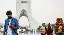 آمار جمعیت جوانان ایرانی اعلام شد