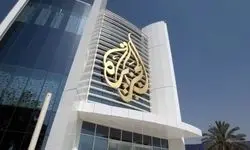 الجزیره: ایران اصلی‌ترین مانع تحقق پروژه «اسرائیل بزرگ» است