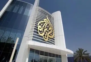 الجزیره: ایران اصلی‌ترین مانع تحقق پروژه «اسرائیل بزرگ» است