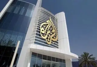 الجزیره: ایران اصلی‌ترین مانع تحقق پروژه «اسرائیل بزرگ» است