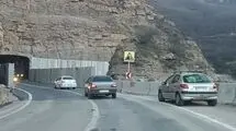 بازگشایی جاده چالوس و آزادراه تهران–شمال از ساعت ۲۲ 