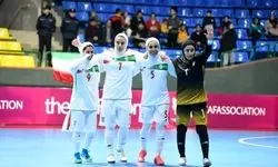 تیم ملی فوتسال بانوان به دنبال موفقیت در جام ملت‌های آسیا