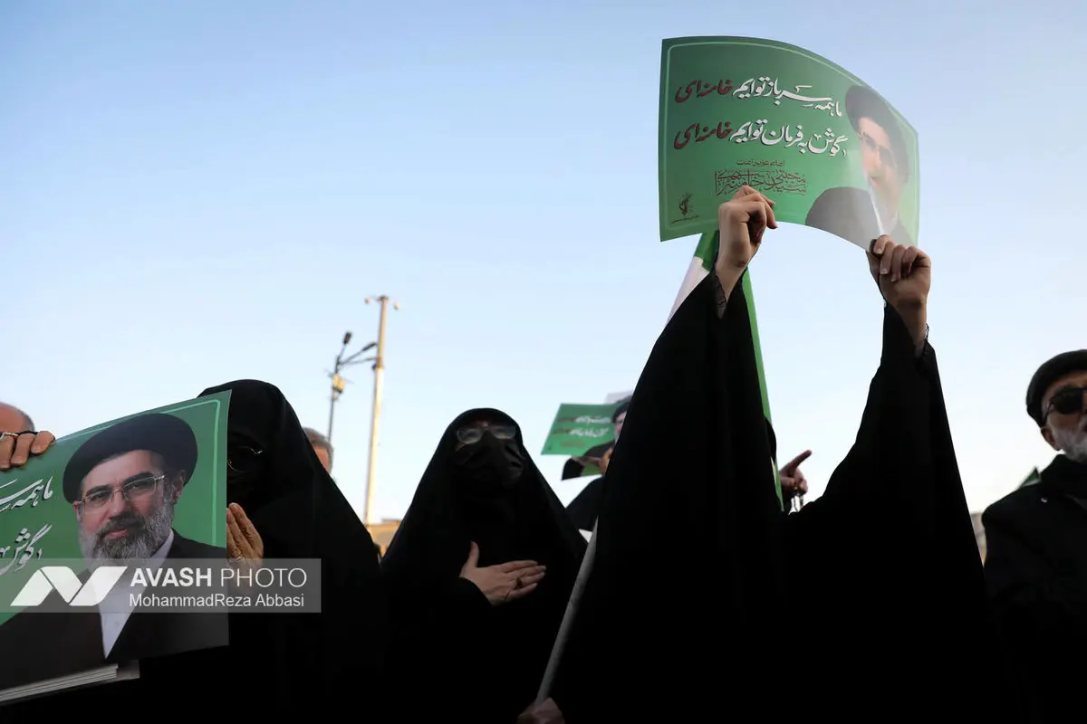 مراسم بیعت با سومین رهبر انقلاب اسلامی در تهران