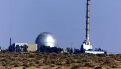 ایران، دیمونا را هدف قرار می‌دهد؟