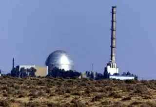 ایران، دیمونا را هدف قرار می‌دهد؟
