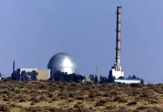 ایران، دیمونا را هدف قرار می‌دهد؟