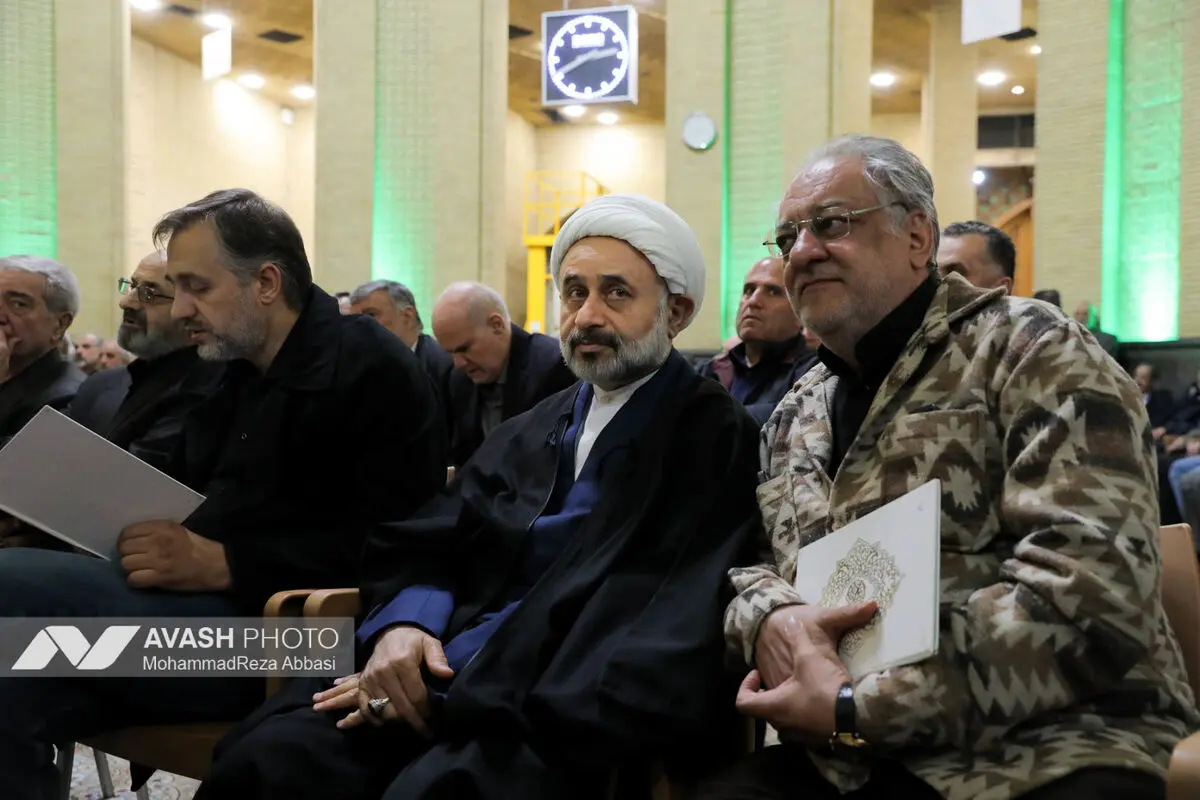 مراسم ترحیم شهید «کمال خرازی»