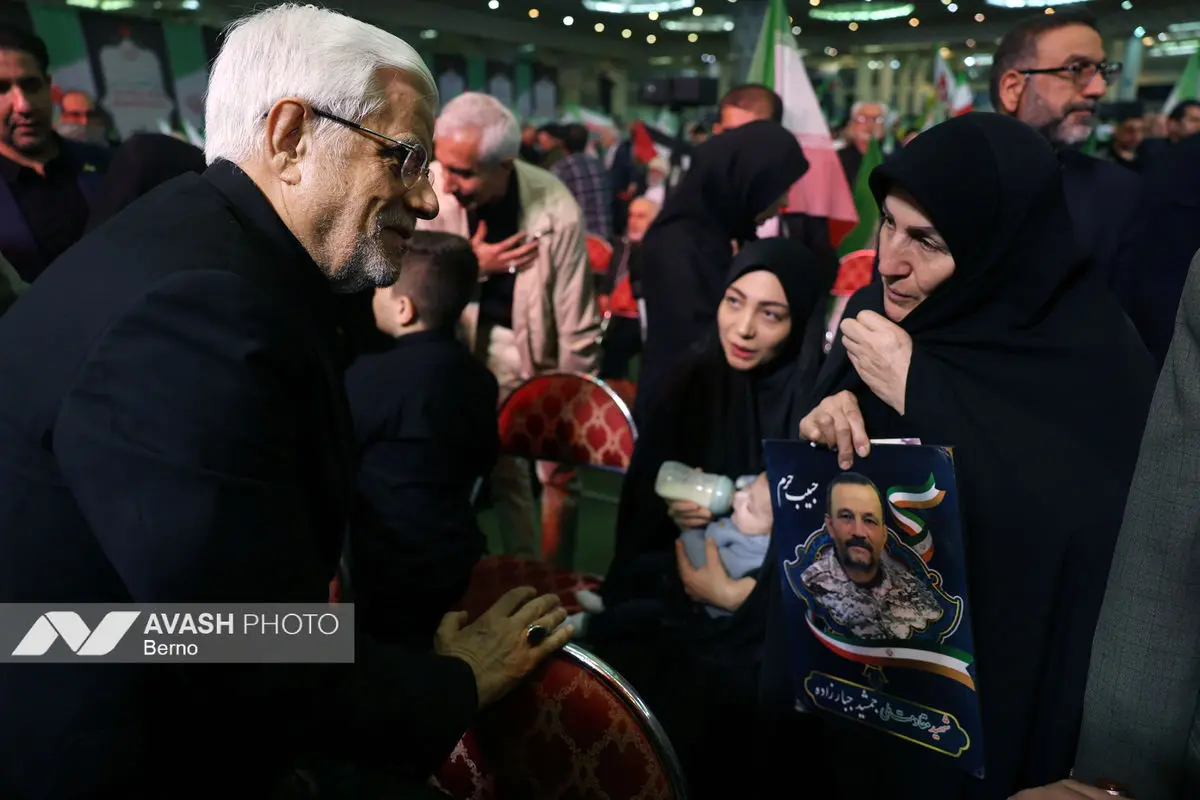 مراسم چهلم جان‌باختگان حوادث دی‌ماه