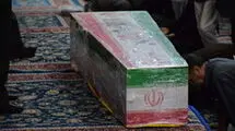 شهادت یک جودوکار در حملات آمریکایی - صهیونیستی