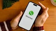 درخواست صدا و سیما از مردم ؛ واتساپ را حذف کنید!