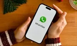 درخواست صدا و سیما از مردم ؛ واتساپ را حذف کنید!