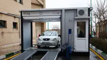 اعلام ساعت کاری مراکز معاینه فنی در روزهای پایانی سال