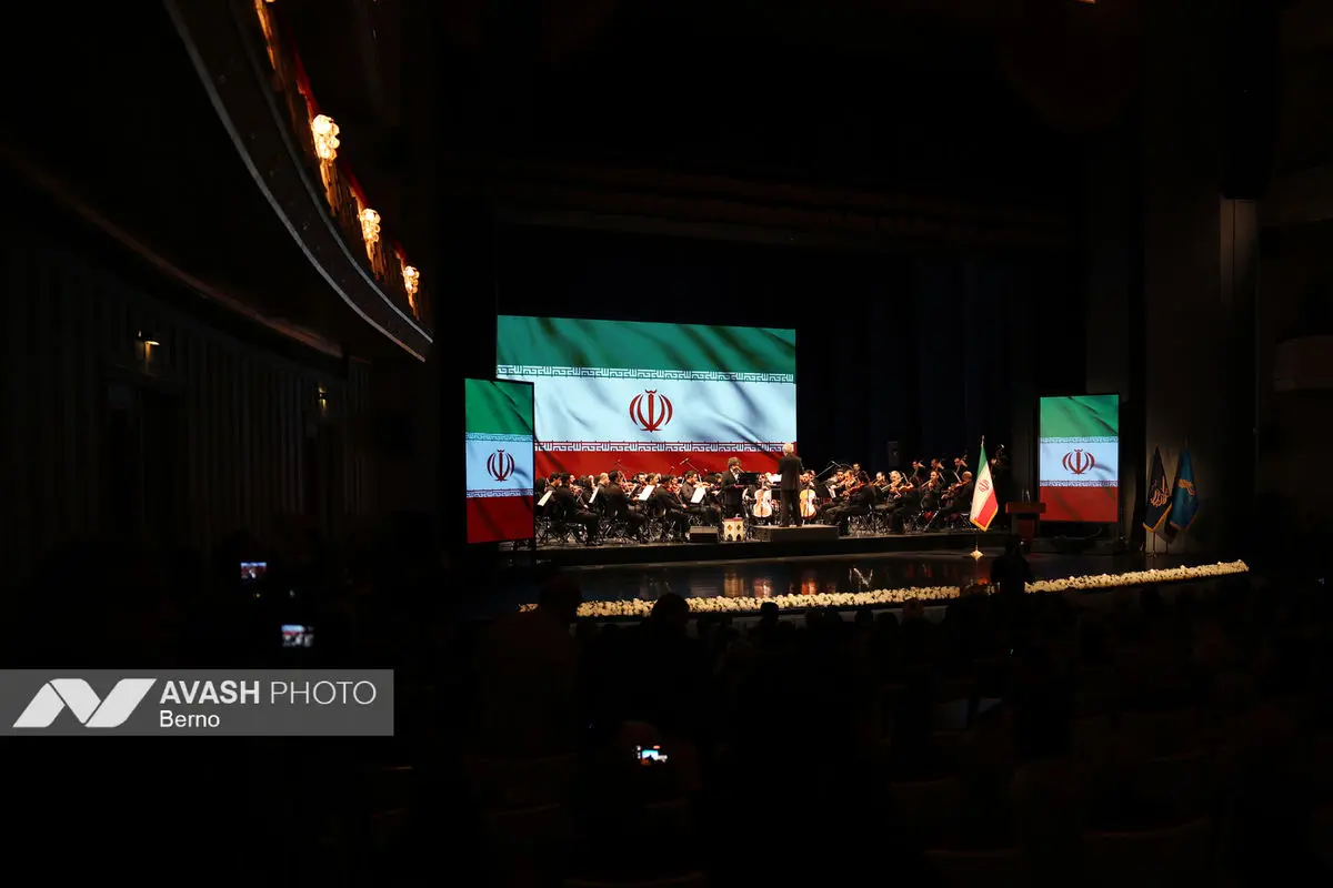 آیین سوگ شهادت «امین ملت ایران»