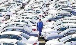 آغاز قرعه کشی هشتمین مرحله ثبت‌نام خودرو‌های ایران‌خودرو