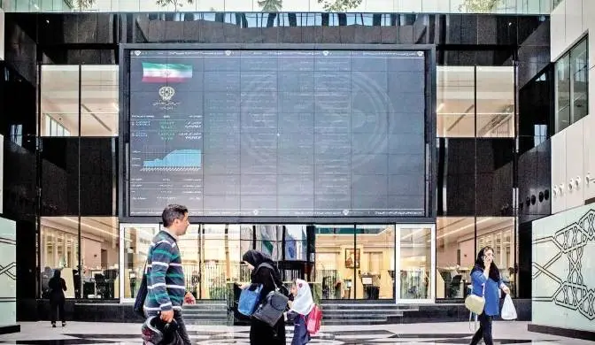 رشد شاخص بورس در روز تعطیلی تهران