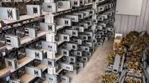 مصرف ۲ هزار مگاوات برق در مراکز غیرمجاز استخراج رمزارز