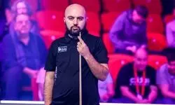 حذف نماینده اسنوکر ایران از قهرمانی جهان