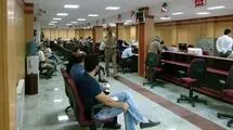 جزئیات اختلال گسترده در بانک‌های ملی، تجارت، صادرات و توسعه صادرات/ احتمال حمله سایبری