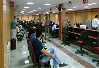 نحوه فعالیت بانک ها در روز چهارشنبه اعلام شد 