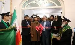 وزیر ارشاد کتابخانه یک مسجد را افتتاح کرد