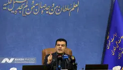 سرمایه‌گذاری ۵ میلیون دلاری برای تجهیز آزمایشگاه‌های کوانتومی