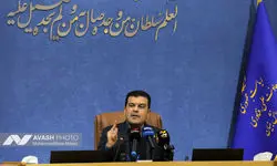 سرمایه‌گذاری ۵ میلیون دلاری برای تجهیز آزمایشگاه‌های کوانتومی