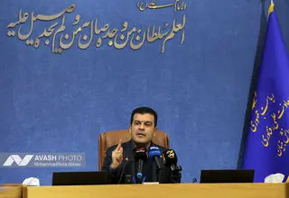 سرمایه‌گذاری ۵ میلیون دلاری برای تجهیز آزمایشگاه‌های کوانتومی