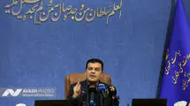 سرمایه‌گذاری ۵ میلیون دلاری برای تجهیز آزمایشگاه‌های کوانتومی