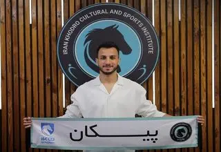 مهاجم سابق پرسپولیس به تیم پیکان پیوست