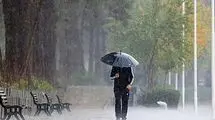 پیش بینی هواشناسی تهران طی ۵ روز آینده