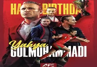 AFC تولد گل محمدی را تبریک گفت
