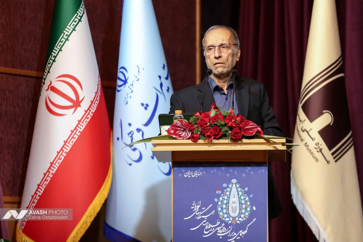 گردهمایی مدیران روابط عمومی و دستگاه های اجرایی کشور