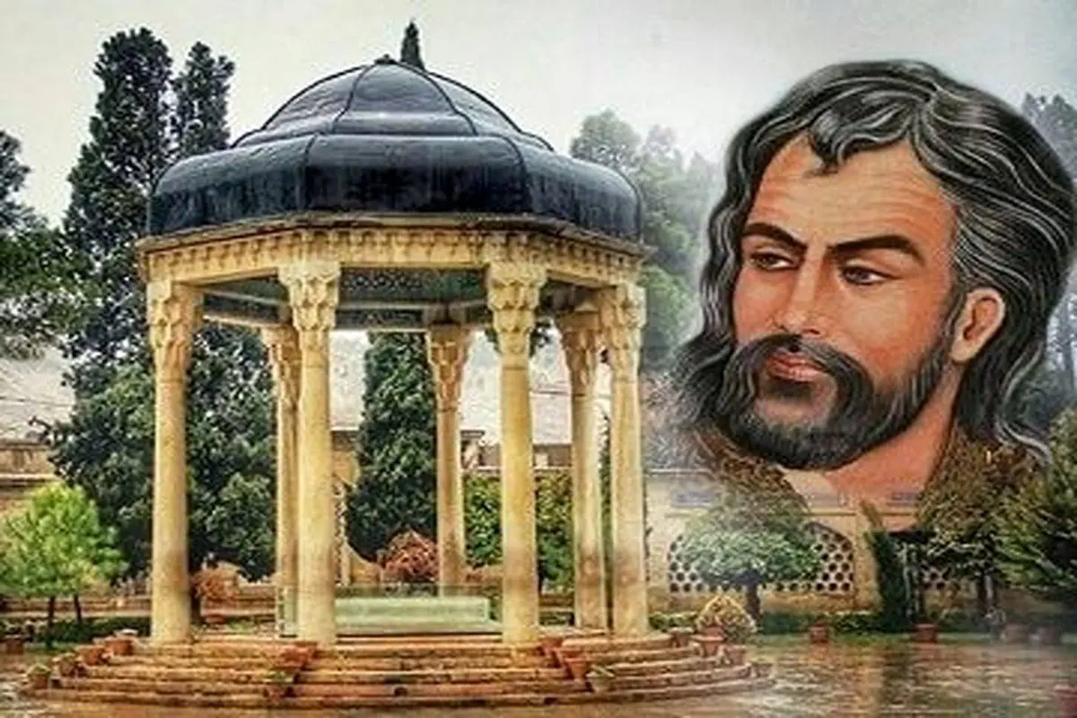 رئیس بنیاد ایران‌شناسی: حافظ، زبان دل‌ها و خرد جاودانه ایرانی است