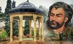 رئیس بنیاد ایران‌شناسی: حافظ، زبان دل‌ها و خرد جاودانه ایرانی است