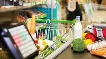 بمب خبری آبان ؛ سبد کالای دولت لاکچری شد !
