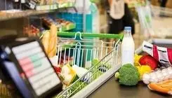 بمب خبری آبان ؛ سبد کالای دولت لاکچری شد !