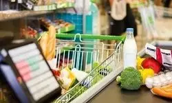 بمب خبری آبان ؛ سبد کالای دولت لاکچری شد !